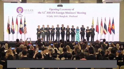 Ketegangan di Korea, perang perdagangan menjadi fokus Menteri Luar ASEAN
