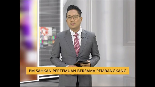 AWANI 7:45 [01/08/2019]: Dua kawasan tidak sihat & Tun M tepati janji