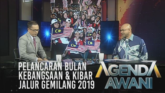 Agenda AWANI: Pelancaran Bulan Kebangsaan & kibar Jalur Gemilang 2019