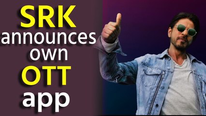 Shah Rukh announces own OTT app SRK+