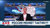 Новости дня | 15 март — дневной выпуск
