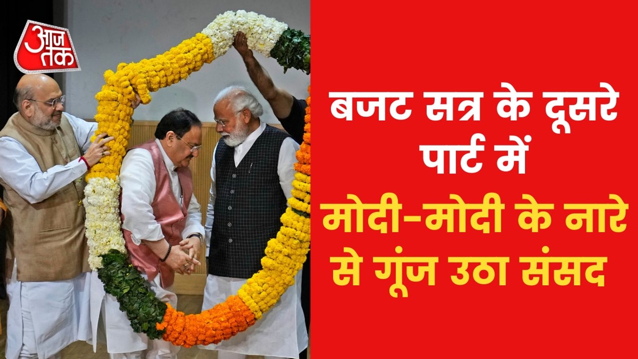 BJP ready for 2024 polls, PM Modi gave Gurumantra to MPs