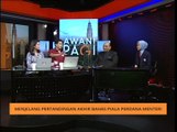 AWANI Pagi: Menjelang pertandingan akhir Bahas Piala Perdana Menteri