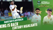 Babar Azam Century Highlights | Pakistan vs Australia | 2nd Test Day 4 | PCB | MM2T