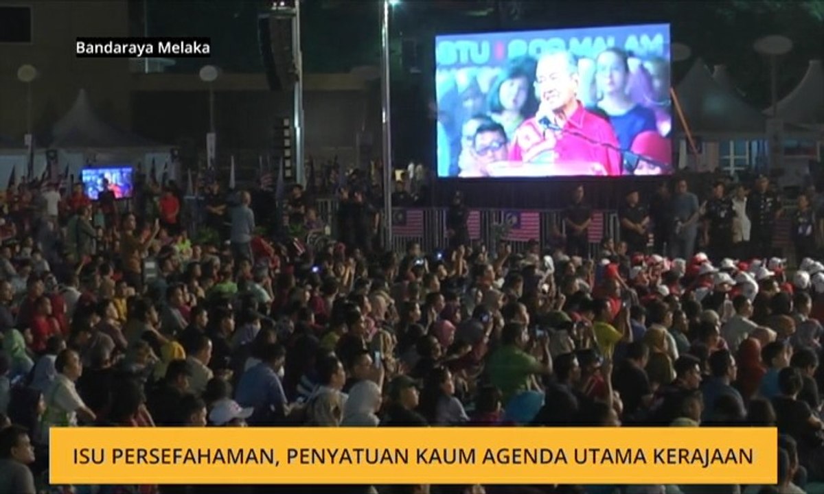 Isu persefahaman, penyatuan kaum agenda utama kerajaan