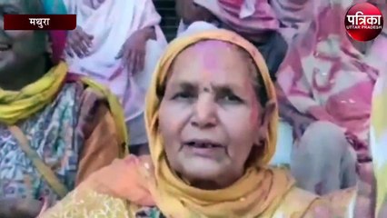 जब विधवा माताओं के जीवन में भी भरे होली के रंग, बोलीं माताएं...