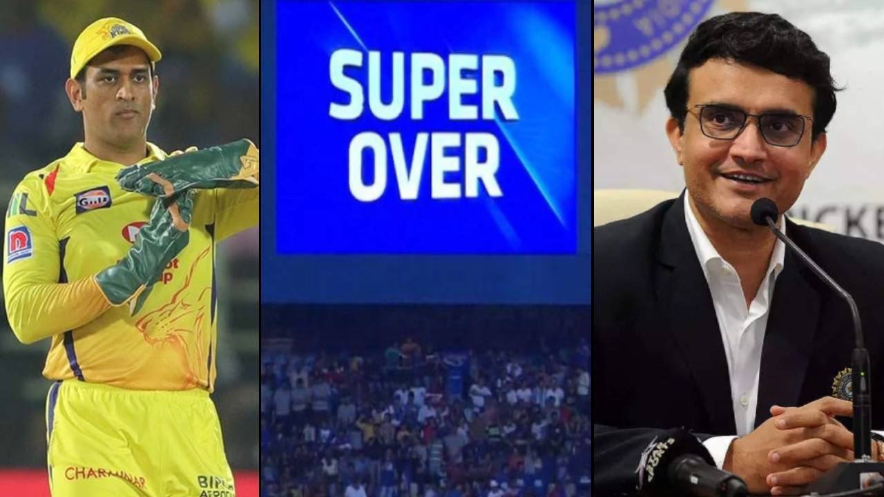 IPL 2022 New Rules: DRS To Super Over Major Cha...