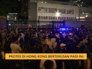 Protes di Hong Kong berterusan pagi ini