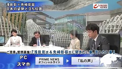 20220314【後】浅田彰×先﨑彰容対論　ウクライナ情勢と世界　プーチンの国家観とは