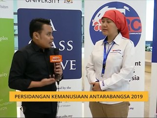 Persidangan Kemanusiaan Antarabangsa 2019