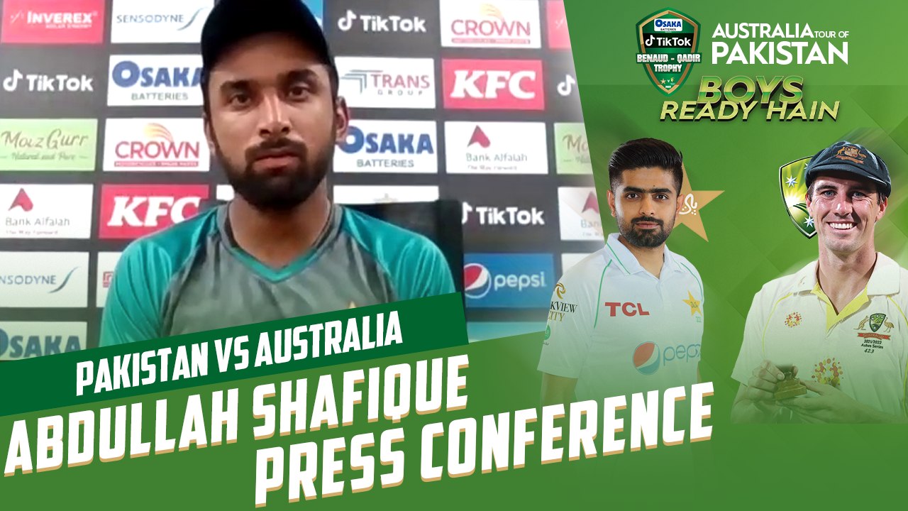Abdullah Shafique Post Match Press Conference | Pakistan vs Australia | 2nd Test Day 4 | PCB | MM2T