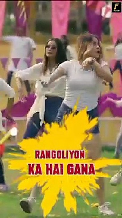 Watch 'Brojogopi Khele Holi' now