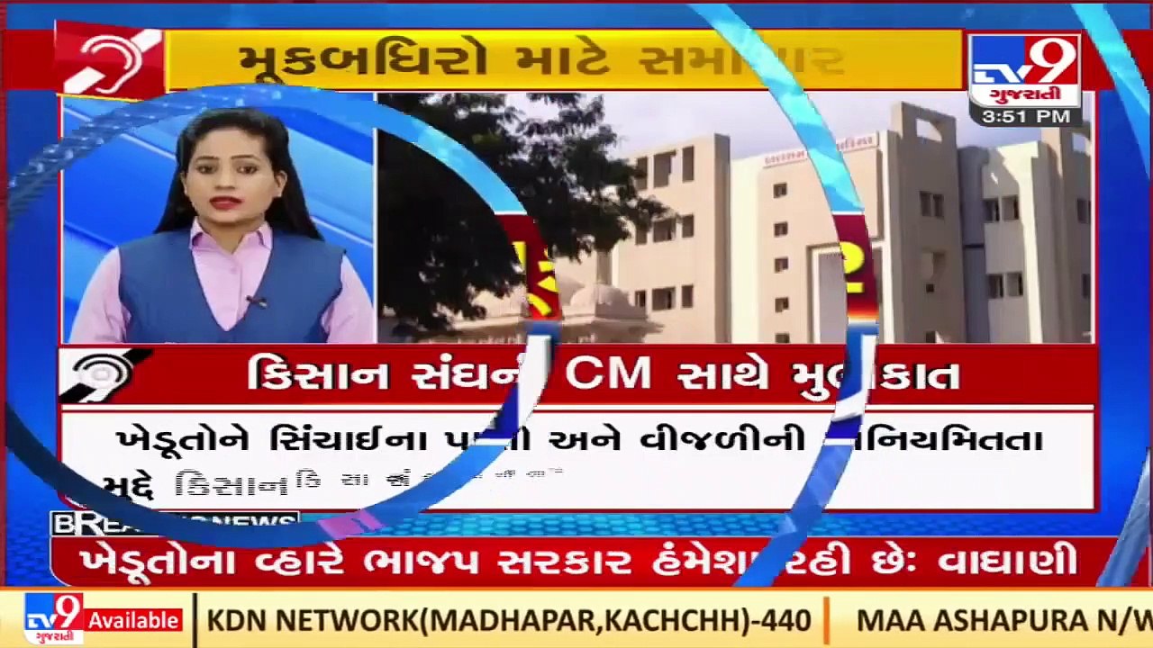 Top News Updates For Mute & Deaf_ 15-03-2022_ TV9News