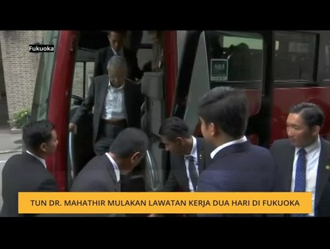 Tun Dr. Mahathir mulakan lawatan kerja dua hari di Fukuoka