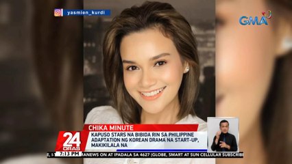 Yasmien Kurdi at Jeric Gonzales, excited nang makasama sila Alden and Bea sa remake ng hit drama series na 'Start-Up' | 24 Oras