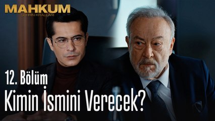 Köstebeğin kim olacağına karar verdi - Mahkum 12. Bölüm