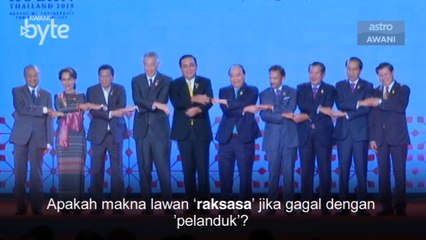 #AWANIByte: #ASEAN52 - Sempadan laut ASEAN tak selesai, kini nak berdepan China?