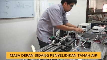 Masa depan bidang penyelidikan tanah air