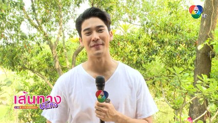 ยูโร ยศวรรธน์ ชวนฟิน #ยูโรพิ้งค์ มีตติง More Than One Night Fanmeet