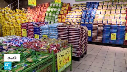 الأردن يمنع تصدير المواد الغذائية