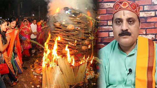 Holika Dahan 2022 Shubh Muhurat: होलिका दहन 2022 शुभ मुहूर्त | Boldsky