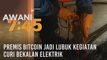 Premis Bitcoin jadi lubuk kegiatan curi bekalan elektrik