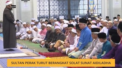 Rangkuman solat sunat Aidiladha