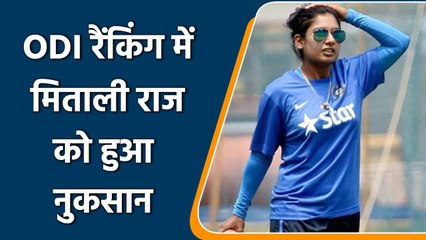 IPL 2022:  ODI Rankings में मिताली राज, झूलन, मंधाना को नुकसान | वनइंडिया हिंदी