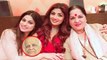 Shilpa Shetty In Trouble: Shilpa Shetty का परिवार कानूनी पचड़े में, धोखाधड़ी का लगा आरोप । FilmiBeat