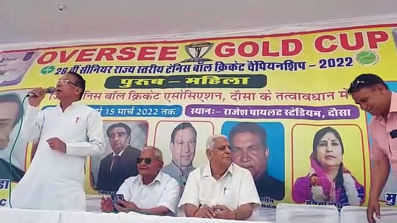 टेनिस बॉल क्रिकेट प्रतियोगिता: पुरुष वर्ग में अलवर व महिला वर्ग में बाड़मेर विजेता