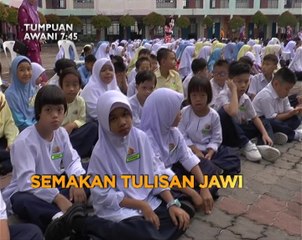 Download Video: Tumpuan AWANI 7.45: Inisiatif pendidikan sivik & semakan tulisan jawi