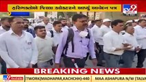 Probe underway in alleged Sokhada Haridham Temple controversy _Vadodara _Gujarat _TV9GujaratiNews