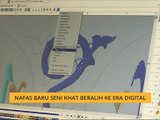 Nafas baru seni khat beralih ke era digital