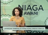 Niaga AWANI: Hong Kong - Protes dan kesan kepada pelancongan, penerbangan