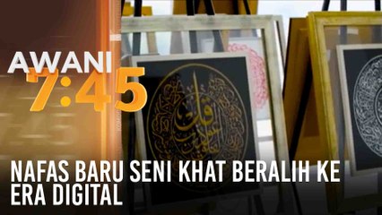 Nafas baru seni khat beralih ke era digital