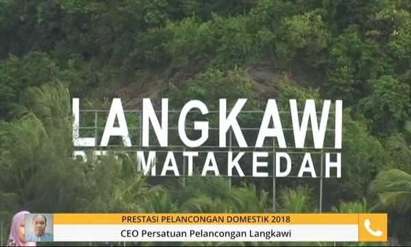 Prestasi pelancongan domestik 2018