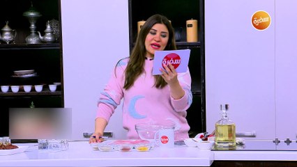 بهارات سمك | أميرة شنب