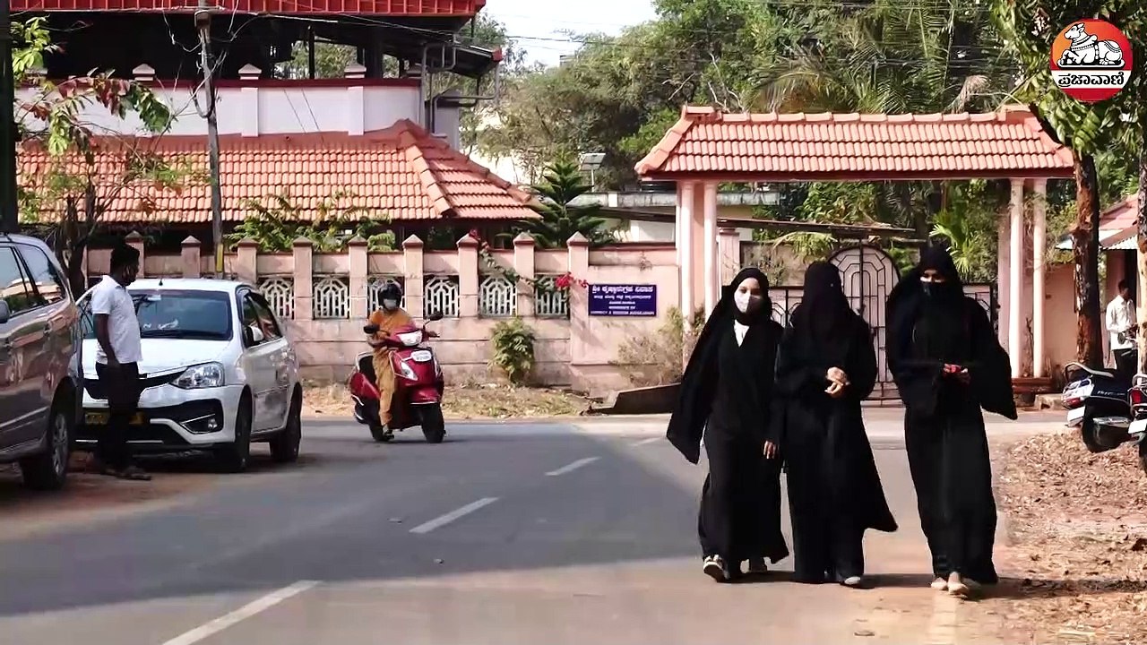 Video | ಹಿಜಾಬ್‌ ವಿವಾದ: ಕಾಣದ ಶಕ್ತಿಗಳ ಕೈವಾಡ ಶಂಕೆ- ಹೈಕೋರ್ಟ್‌