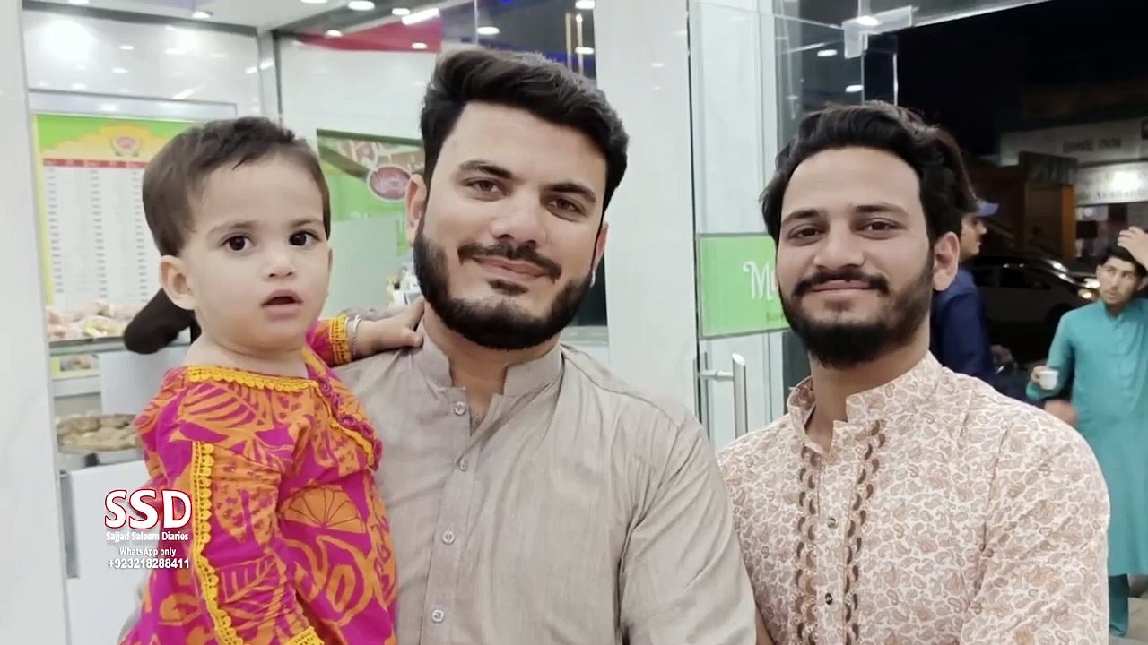 SSD 546 | Aag ya koi makhloq jo hr jaga peecha karti hai, Burewala, Punjab | ssd546 with English Sub