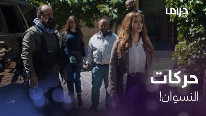 شاهين يفضح زوجته منى أمام مدرسة ابنهم !