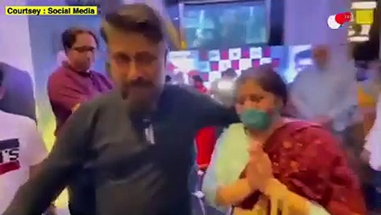 TheKasmir Files  4