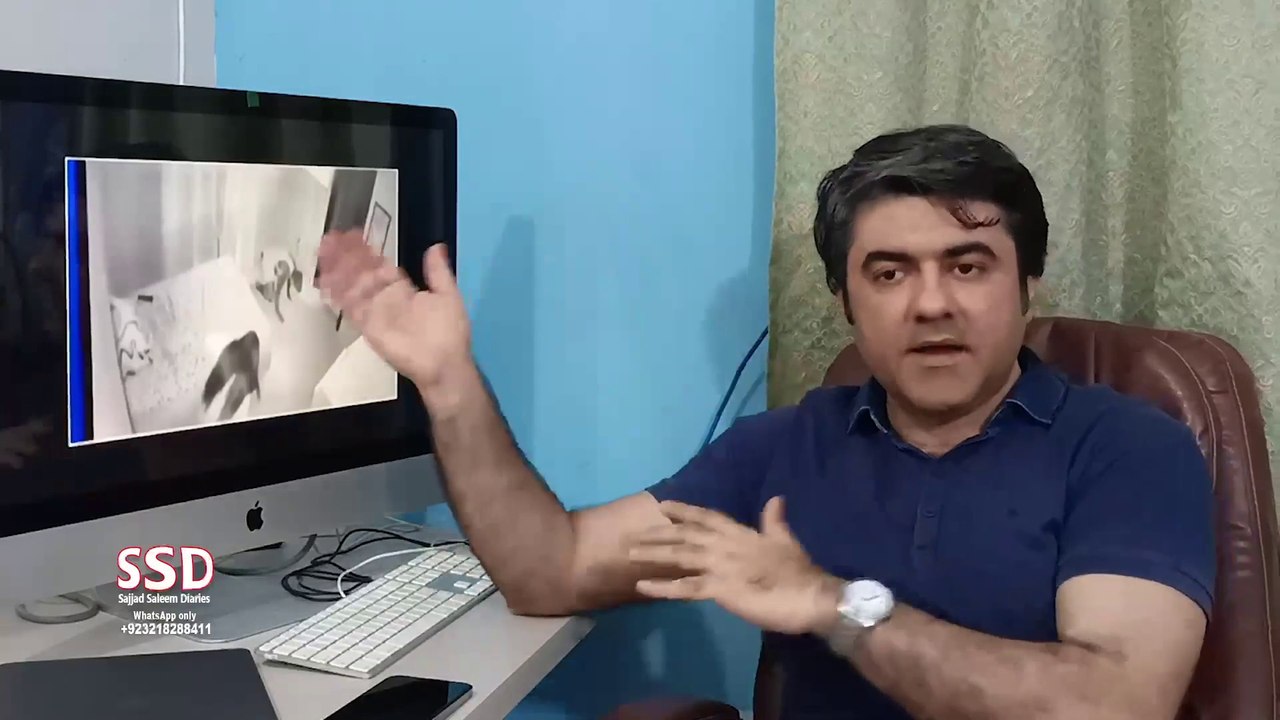 SSD 550 | 3 | Record Record Record.Italy main ladkay aur ladki par Andekhi makhlooq ka khaufnaak hamla | ssd550 with English Subtitle