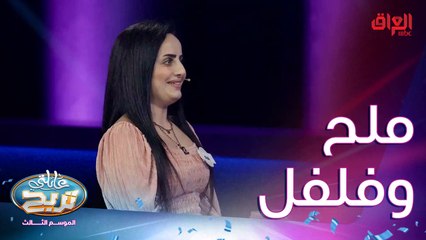 أشياء دائمًا تضيفوها للأكل والطبخات