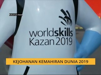 Kejohanan Kemahiran Dunia 2019