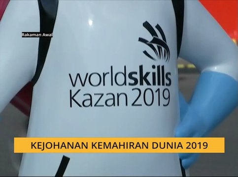 Kejohanan Kemahiran Dunia 2019