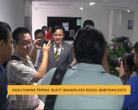 Ngeh dakwa terima 'bukti' baharu kes rogol babitkan Exco
