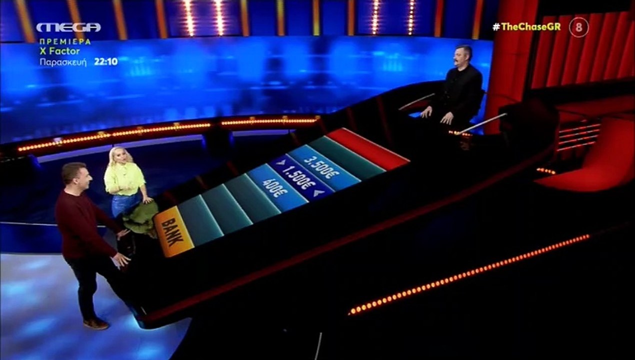 The Chase: Τα «πήρε» με παίκτη η Μπεκατώρου: «Κ...