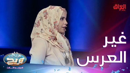 نشاط أو مناسبة تحط بيها النساء مكياج هواية