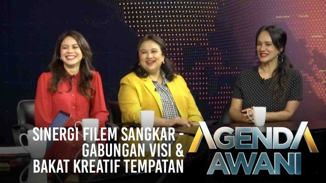 Agenda AWANI: Sinergi filem Sangkar - Gabungan visi & bakat kreatif tempatan