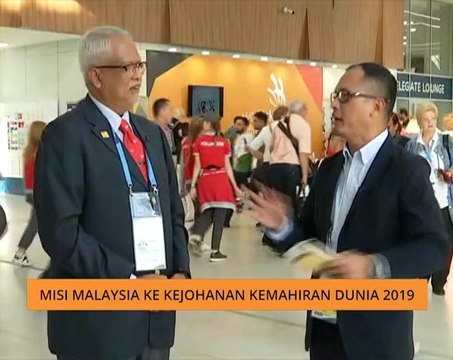Misi Malaysia ke Kejohanan Kemahiran Dunia 2019